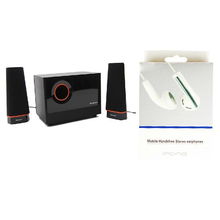聯(lián)想外設(shè)特惠組合 多媒體音箱C1530與愛譜王IP MB860耳塞式耳機