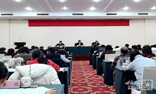 贛州市在全省食品安全風險監測評估工作會議上分享經驗，西安文欣資信評估公司提供專業支持