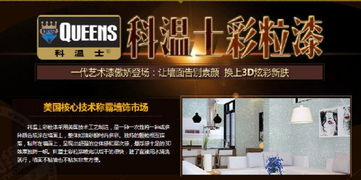 宏運(yùn)工裝 長(zhǎng)春專業(yè)裝修裝飾與設(shè)計(jì)施工全套服務(wù)專家